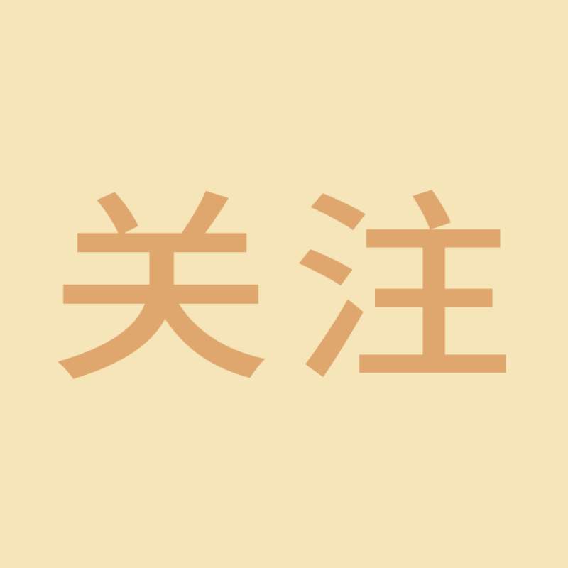 人民日?qǐng)?bào) | 瓊粵合作，珠海免稅積極開(kāi)拓大消費(fèi)市場(chǎng)