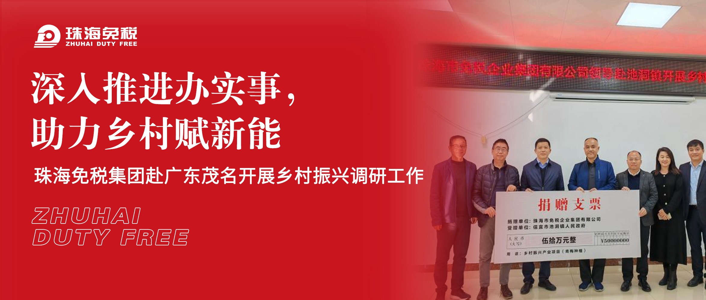 長(zhǎng)封.jpg