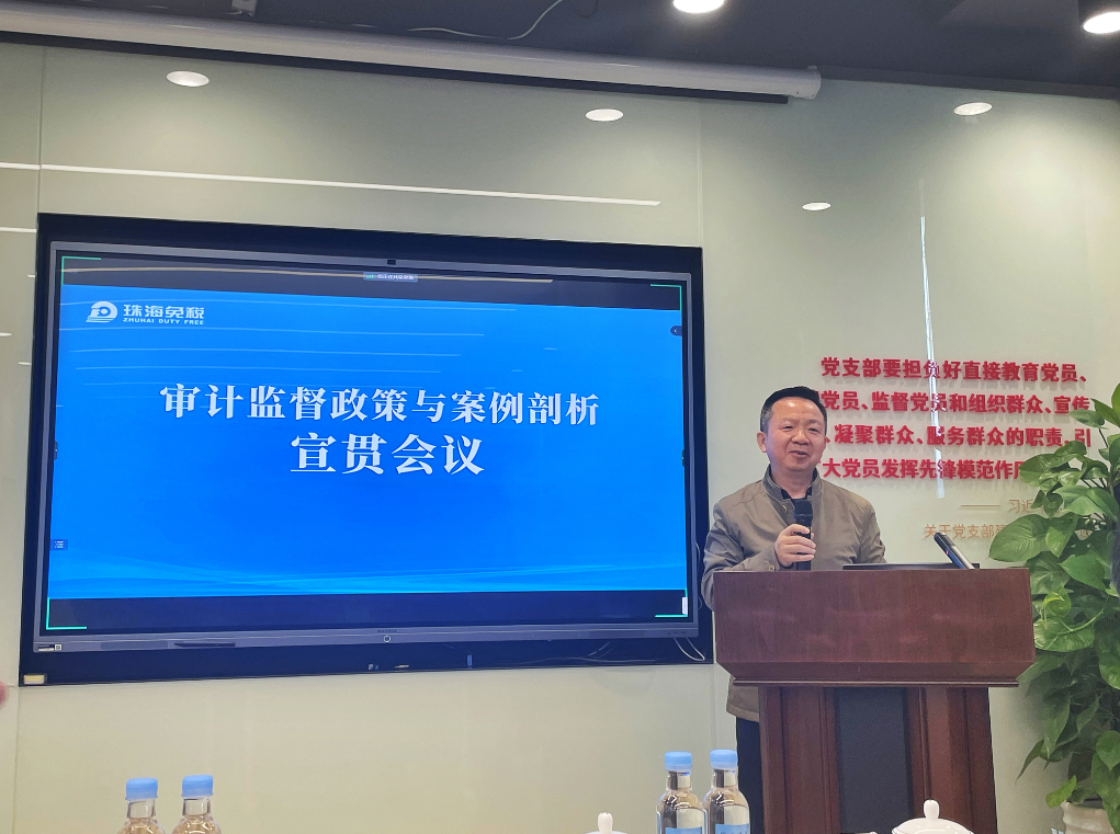 微信截圖_20250225172006.png